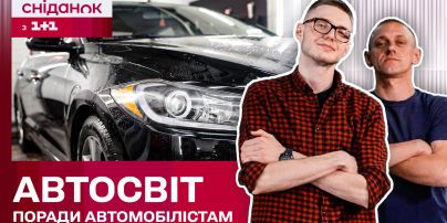 Курс валют на 1 августа: сколько стоят доллар, евро и злотый
Курс валют на 1 августа: сколько стоят доллар, евро и злотый