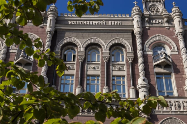 НБУ проверит владельцев финучреждений на наличие российских паспортов
НБУ проверит владельцев финучреждений на наличие российских паспортов