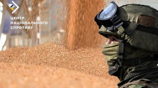 ЦНС: Россия вывозит зерно с оккупированной территории Украины в Иран ЦНС: Россия вывозит зерно с оккупированной территории Украины в Иран
