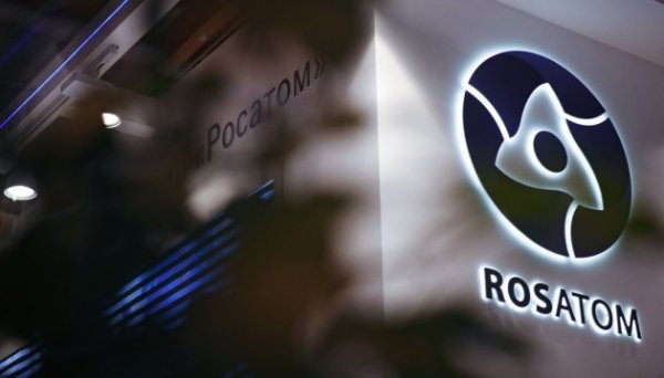 «Росатом» отримує сотні мільйонів доларів через свою дочірню компанію в Нідерландах - ЗМІ «Росатом» отримує сотні мільйонів доларів через свою дочірню компанію в Нідерландах - ЗМІ