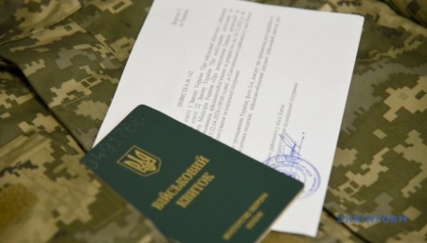 В Україні близько 800 000 чоловіків пішли у «підпілля», щоб уникнути призову - депутат В Україні близько 800 000 чоловіків пішли у «підпілля», щоб уникнути призову - депутат