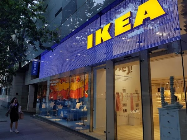 IKEA запустит платформу для товаров секонд-хенд, чтобы конкурировать с eBay
IKEA запустит платформу для товаров секонд-хенд, чтобы конкурировать с eBay