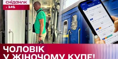 Курс валют на 12 августа: сколько стоят доллар, евро и злотый
Курс валют на 12 августа: сколько стоят доллар, евро и злотый