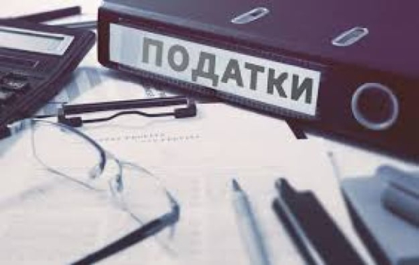 Профильный комитет рекомендует Раде поддержать закон о повышении налогов
Профильный комитет рекомендует Раде поддержать закон о повышении налогов