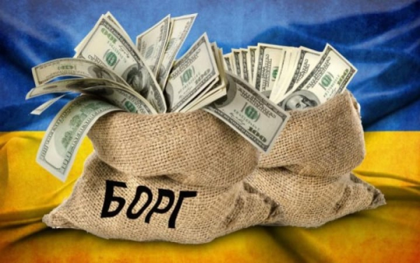 Государственный и гарантированный госдолг Украины стал дешевле более чем на 10%
Государственный и гарантированный госдолг Украины стал дешевле более чем на 10%