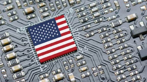 Кипр экстрадировал в США россиянина, обвиняемого в экспорте военной микроэлектроники Кипр экстрадировал в США россиянина, обвиняемого в экспорте военной микроэлектроники
