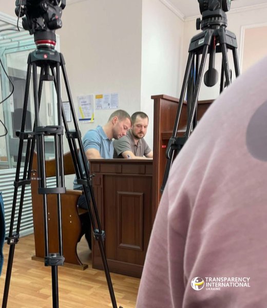 ВАКС обирає запобіжний захід голові АМКУ Кириленку
ВАКС обирає запобіжний захід голові АМКУ Кириленку