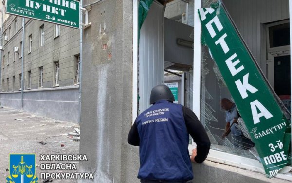 Головне за вівторок, 6 серпня: удари по Харкову, бої на Покровському напрямку, ситуація в Курській області
Головне за вівторок, 6 серпня: удари по Харкову, бої на Покровському напрямку, ситуація в Курській області