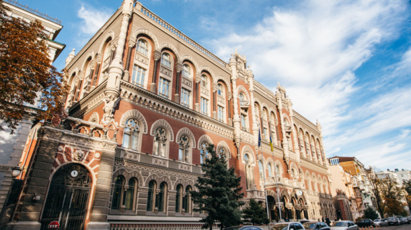 Стоимость импорта электричества для Украины оценивается в $1 миллиард в год — Нацбанк
Стоимость импорта электричества для Украины оценивается в $1 миллиард в год — Нацбанк