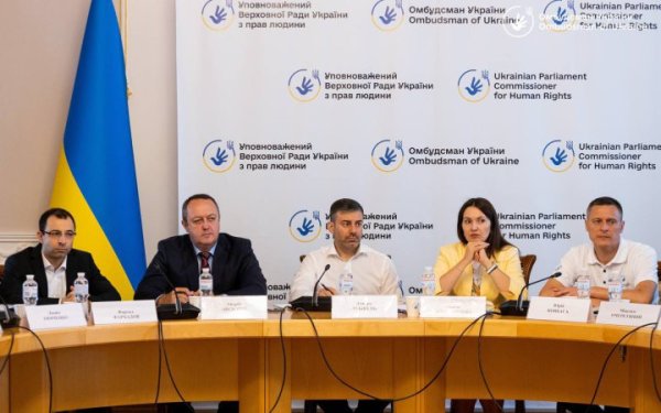 Лубінець пообіцяв перевірити будівництво Національного військового меморіального кладовища
Лубінець пообіцяв перевірити будівництво Національного військового меморіального кладовища