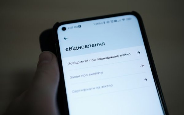 Система DREAM и приоритетность проектов: о чем говорили на публичных консультациях восстановления
Система DREAM и приоритетность проектов: о чем говорили на публичных консультациях восстановления