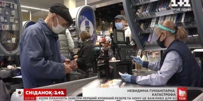 В Украине будут по-новому считать пенсию: что теперь изменится
В Украине будут по-новому считать пенсию: что теперь изменится