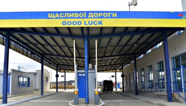 Уряд відкрив для військових товарів усі пункти пропуску на кордоні Уряд відкрив для військових товарів усі пункти пропуску на кордоні