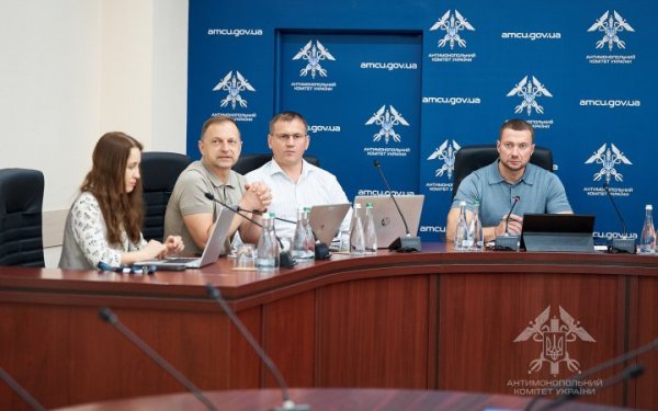 "Укрзалізниця" отримала зауваження від Антимонопольного комітету через скаргу банкірів
"Укрзалізниця" отримала зауваження від Антимонопольного комітету через скаргу банкірів