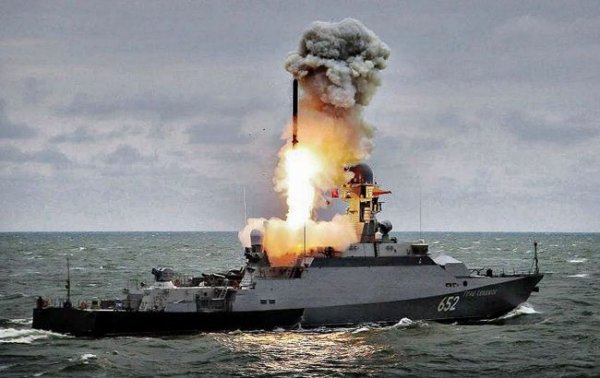 Россияне вывели носитель "Калибров" в Черное море: в ВСУ рассказали о возможном залпе ракет
Россияне вывели носитель "Калибров" в Черное море: в ВСУ рассказали о возможном залпе ракет
