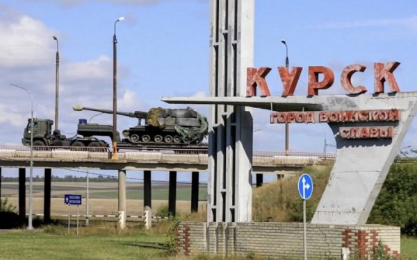 Сили оборони знищили останній міст через річку Сейм у Курській області РФ
Сили оборони знищили останній міст через річку Сейм у Курській області РФ