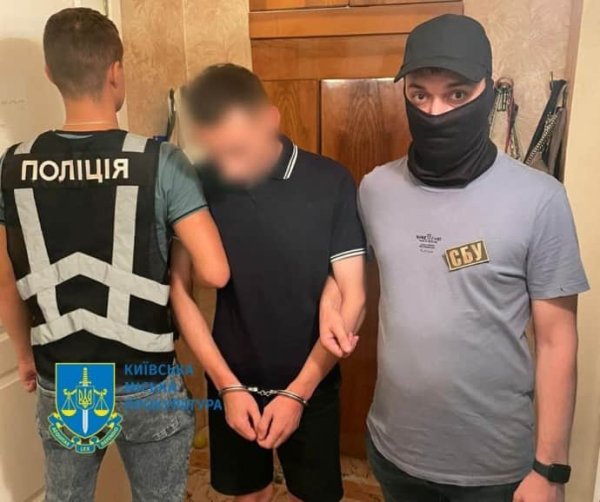 В Черкасской области и в Киеве разоблачили двух поджигателей автомобилей военных В Черкасской области и в Киеве разоблачили двух поджигателей автомобилей военных
