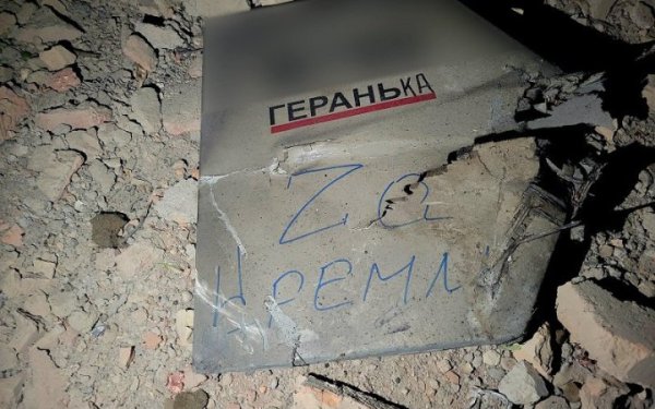 На Київщині внаслідок падіння уламків ворожих дронів виникли пожежі, — ОВА
На Київщині внаслідок падіння уламків ворожих дронів виникли пожежі, — ОВА