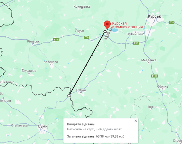 Эффект неожиданности. Каковой может быть цель "прорыва" в Курской области и почему молчит Генштаб
Эффект неожиданности. Каковой может быть цель "прорыва" в Курской области и почему молчит Генштаб