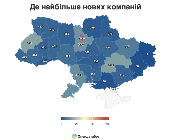 В Україні за пів року відкрилося понад 18 тисяч нових компаній - Опендатабот В Україні за пів року відкрилося понад 18 тисяч нових компаній - Опендатабот