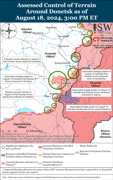 Россияне уменьшили количество авиаударов под Харьковом, но продвинулись в Донецкой области: карты ISW
Россияне уменьшили количество авиаударов под Харьковом, но продвинулись в Донецкой области: карты ISW