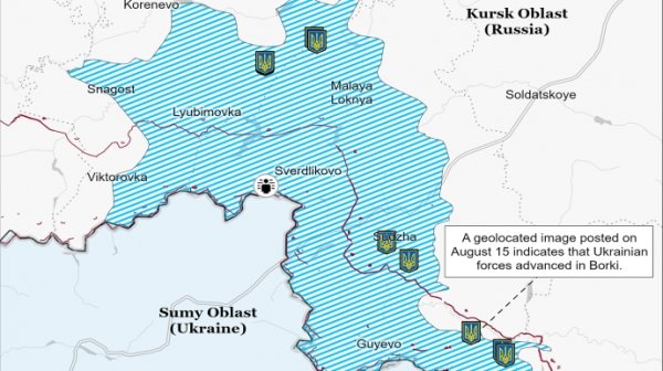 ISW: Украинские войска продвинулись на юго-восток от Суджи в Курской области ISW: Украинские войска продвинулись на юго-восток от Суджи в Курской области