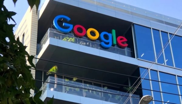 Суд у США визнав Google незаконним монополістом на ринку пошукових систем Суд у США визнав Google незаконним монополістом на ринку пошукових систем