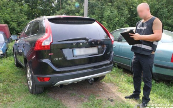 У Чернігові викрили злочинну схему продажу автомобілів, ввезених під виглядом допомоги ЗСУ
У Чернігові викрили злочинну схему продажу автомобілів, ввезених під виглядом допомоги ЗСУ