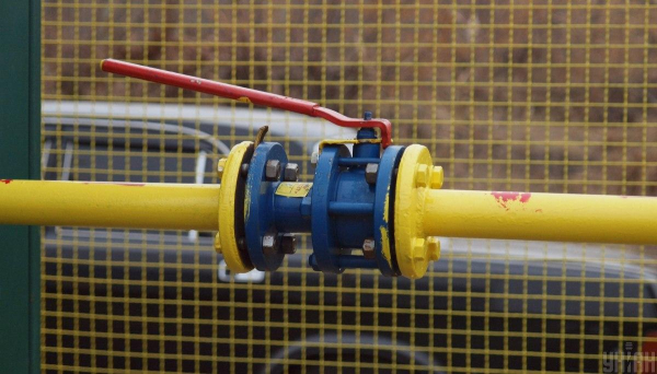 Ціни на газ у Європі різко злетіли до максимуму 2024 року: до чого тут Україна Ціни на газ у Європі різко злетіли до максимуму 2024 року: до чого тут Україна