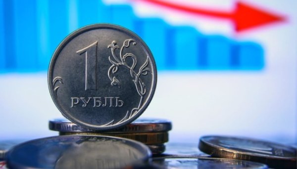 Російський рубль обвалився до мінімуму з кінця травня Російський рубль обвалився до мінімуму з кінця травня