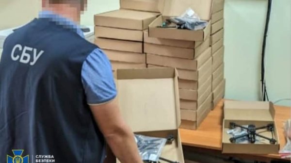 Присвоил 5,7 млн грн, изготавливая бракованные дроны для ВСУ: правоохранители разоблачили предпринимателя Присвоил 5,7 млн грн, изготавливая бракованные дроны для ВСУ: правоохранители разоблачили предпринимателя