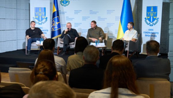 Розслідування справ, у яких фігурує бізнес: у Києві презентували дашборд Розслідування справ, у яких фігурує бізнес: у Києві презентували дашборд