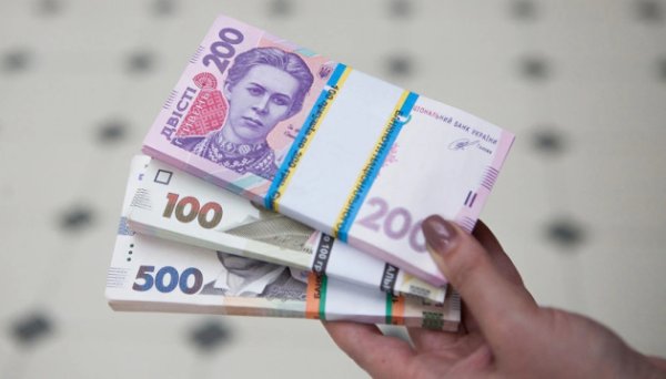 Україна за сім місяців вклала у безпеку та оборону ₴1 трильйон Україна за сім місяців вклала у безпеку та оборону ₴1 трильйон
