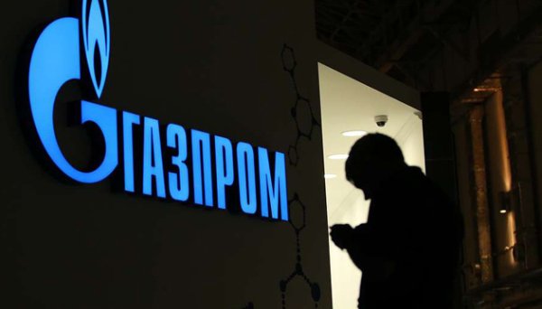 В Австрії заявили, що позбулися залежності від російського газу В Австрії заявили, що позбулися залежності від російського газу