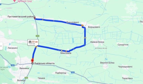 Через ДТП біля Львова перекрита траса Київ-Чоп
Через ДТП біля Львова перекрита траса Київ-Чоп