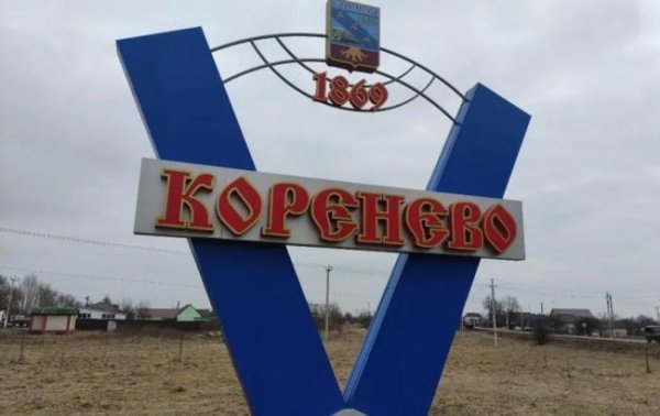 Новая попытка прорыва и блокада гарнизона Суджи: карты боев в Курской области
Новая попытка прорыва и блокада гарнизона Суджи: карты боев в Курской области