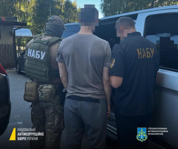 За підозрою у розкраданні мільйонів затримали екскерівника &laquo;Харківобленерго&raquo;