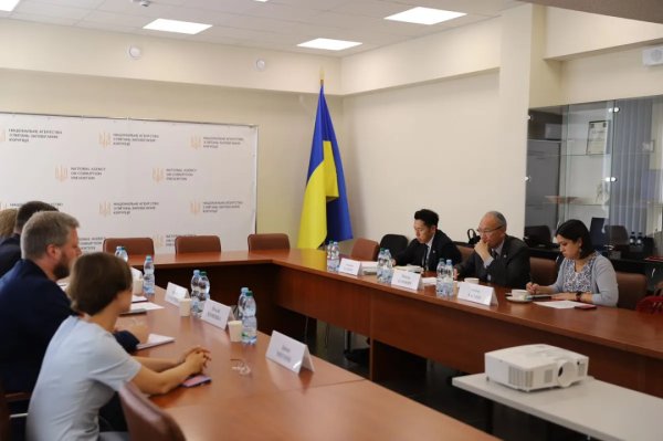 У НАЗК сподіваються на допомогу Японії в стратегічному аналізі корупційних ризиків у ключових секторах У НАЗК сподіваються на допомогу Японії в стратегічному аналізі корупційних ризиків у ключових секторах