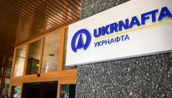 Укрнафта оголосила закупівлю газопоршневих електростанцій Укрнафта оголосила закупівлю газопоршневих електростанцій
