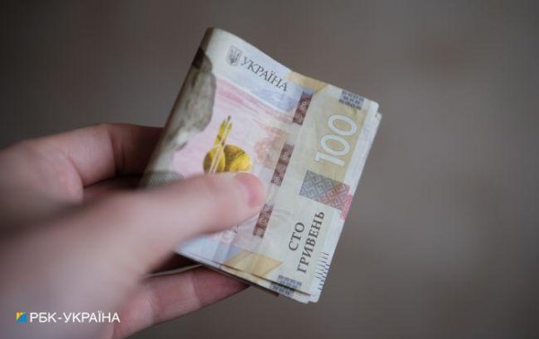 В каких банках хранятся деньги украинцев: свежий рейтинг
В каких банках хранятся деньги украинцев: свежий рейтинг