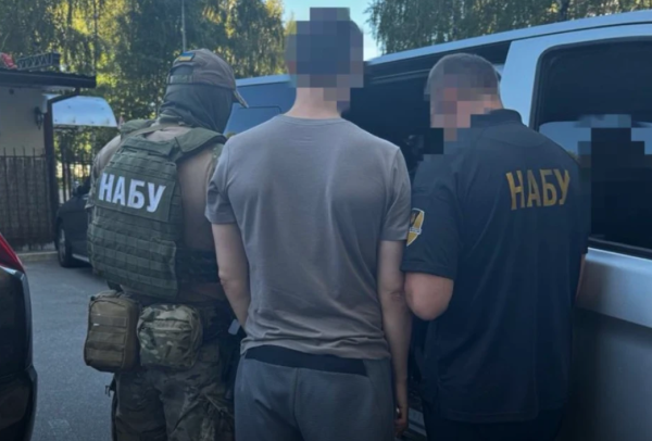 Розкрадання мільйонів Харківобленерго: про підозру повідомили п’ятьом особам Розкрадання мільйонів Харківобленерго: про підозру повідомили п’ятьом особам