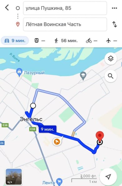 Беспилотники атаковали аэродром "Энгельс", на котором базируются российские бомбардировщики Беспилотники атаковали аэродром "Энгельс", на котором базируются российские бомбардировщики