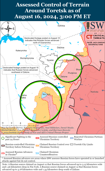 Оккупанты продвинулись под Часовым Яром, Торецком и Покровском: карты ISW
Оккупанты продвинулись под Часовым Яром, Торецком и Покровском: карты ISW