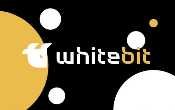 Безопасность криптовалютных бирж: как WhiteBIT защищает активы клиентов
Безопасность криптовалютных бирж: как WhiteBIT защищает активы клиентов