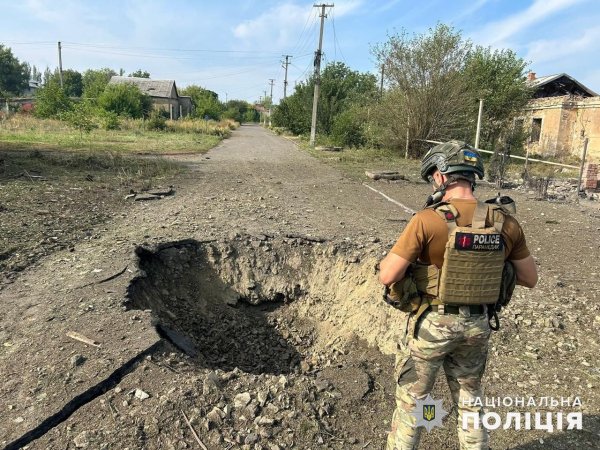 У Донецькій області через атаки РФ поранені 12 людей
У Донецькій області через атаки РФ поранені 12 людей