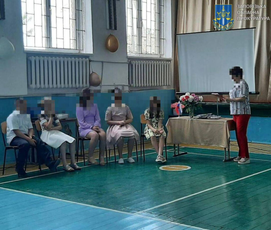 Яка доля чекає учителів на ТОТ, котрі залучають учнів до пропаганди РФ освіта на ТОТ