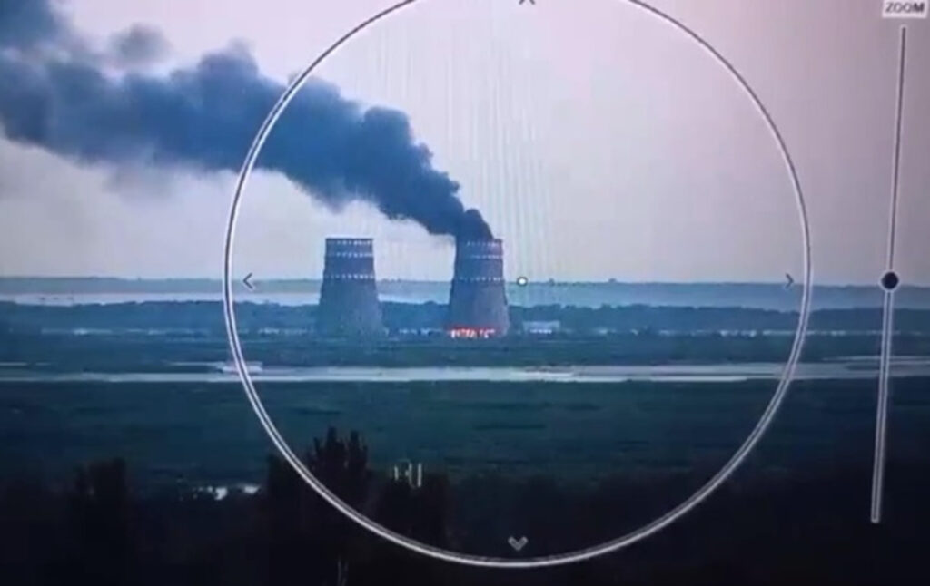 Як у МАГАТЕ відреагували на пожежу на ЗАЕС ЗАЕС