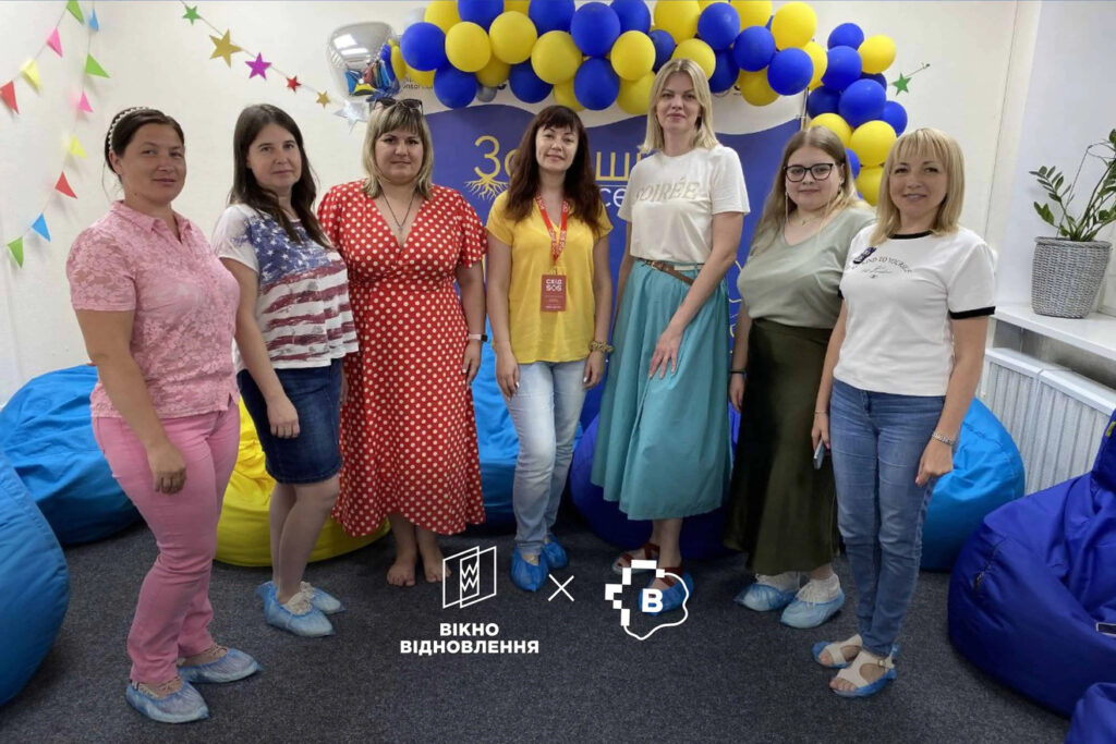 Жінки Запоріжжя отримали можливість пройти навчання з кар’єрного розвитку: важливі контакти