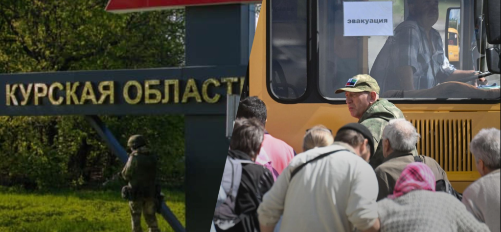Як Путін планує приховати від росіян інформацію про поведінку ЗСУ в Курській області Евакуація з Курської області