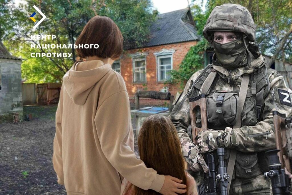 Навіщо окупанти розпочали рейди на ТОТ у пошуках дітей ТОТ